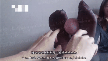 图片[8]-Phone Soles Archive – Long Tickle Session-触乐TKee