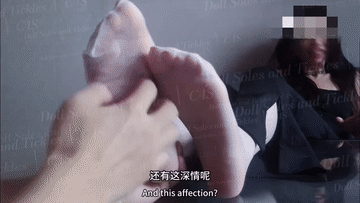 图片[14]-Phone Soles Archive – Long Tickle Session-触乐TKee