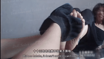 图片[23]-Phone Soles Archive – Long Tickle Session-触乐TKee