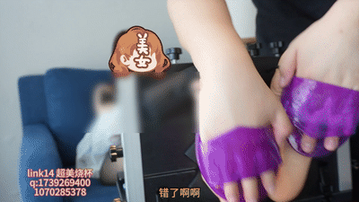 图片[20]-【link原创】编号014—超美烧杯-触乐TKee