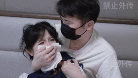 图片[15]-【比尔工作室】女主播小念-触乐TKee