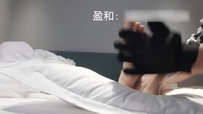 图片[11]-【盈和】楚楚白袜-触乐TKee