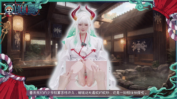 图片[17]-【Dear Gogi】「 御田様の志を継ぐため！ヤマトの秘めた成-触乐TKee