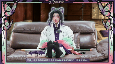 图片[1]-【Dear Gogi】「 鬼滅の刃 蝴蝶忍 外伝 」 珠世小姐の恋柱-触乐TKee