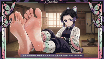 图片[4]-【Dear Gogi】「 鬼滅の刃 蝴蝶忍 外伝 」 珠世小姐の恋柱-触乐TKee