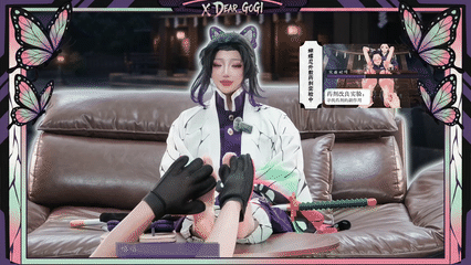图片[7]-【Dear Gogi】「 鬼滅の刃 蝴蝶忍 外伝 」 珠世小姐の恋柱-触乐TKee