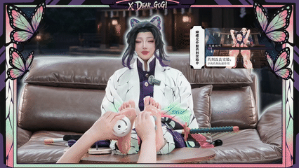 图片[8]-【Dear Gogi】「 鬼滅の刃 蝴蝶忍 外伝 」 珠世小姐の恋柱-触乐TKee