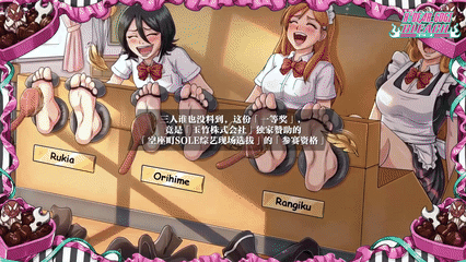 图片[1]-【Dear Gogi】時空の冒険：ネリエルの学園祭物語-触乐TKee