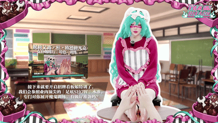 图片[5]-【Dear Gogi】時空の冒険：ネリエルの学園祭物語-触乐TKee