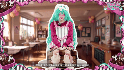 图片[10]-【Dear Gogi】時空の冒険：ネリエルの学園祭物語-触乐TKee