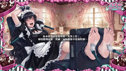 图片[19]-【Dear Gogi】時空の冒険：ネリエルの学園祭物語-触乐TKee