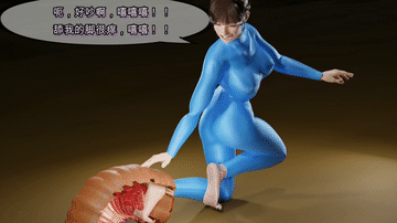 图片[9]-【动漫】RIN VS WORM_Chinese-次元ACG - 分享动漫TK图鉴