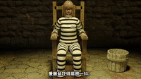 图片[1]-【动漫】atraction1-次元ACG - 分享动漫TK图鉴