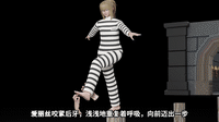 图片[4]-【动漫】atraction1-次元ACG - 分享动漫TK图鉴