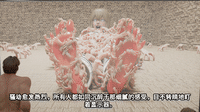 图片[7]-【动漫】atraction1-次元ACG - 分享动漫TK图鉴