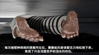 图片[2]-【动漫】atraction2-次元ACG - 分享动漫TK图鉴