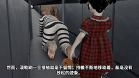 图片[3]-【动漫】atraction2-次元ACG - 分享动漫TK图鉴