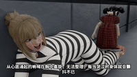 图片[5]-【动漫】atraction2-次元ACG - 分享动漫TK图鉴