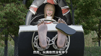 图片[7]-【动漫】atraction2-次元ACG - 分享动漫TK图鉴