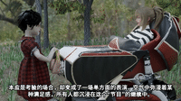 图片[8]-【动漫】atraction2-次元ACG - 分享动漫TK图鉴