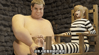 图片[10]-【动漫】atraction2-次元ACG - 分享动漫TK图鉴