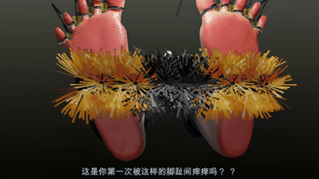 图片[12]-【动漫】enzai_Chinese-次元ACG - 分享动漫TK图鉴