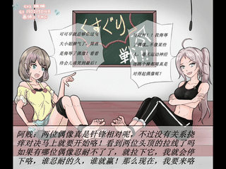 图片[2]-【动漫】tmg-露露-次元ACG - 分享动漫TK图鉴