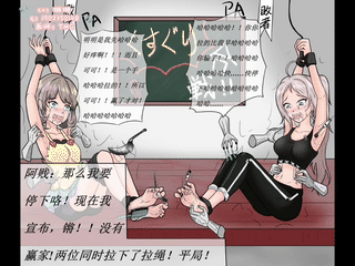图片[6]-【动漫】tmg-露露-次元ACG - 分享动漫TK图鉴
