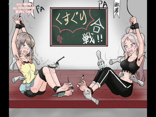 图片[8]-【动漫】tmg-露露-次元ACG - 分享动漫TK图鉴