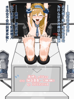 图片[5]-【动漫】琴柳篇~-次元ACG - 分享动漫TK图鉴
