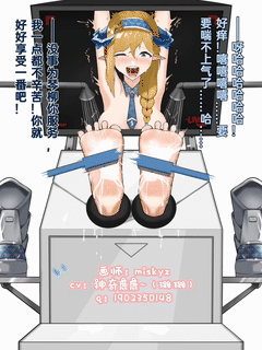 图片[7]-【动漫】琴柳篇~-次元ACG - 分享动漫TK图鉴