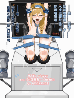 图片[8]-【动漫】琴柳篇~-次元ACG - 分享动漫TK图鉴