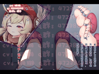 图片[2]-【动漫】璐璐可莉篇上-次元ACG - 分享动漫TK图鉴