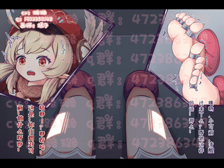 图片[3]-【动漫】璐璐可莉篇上-次元ACG - 分享动漫TK图鉴