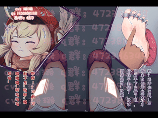 图片[6]-【动漫】璐璐可莉篇上-次元ACG - 分享动漫TK图鉴