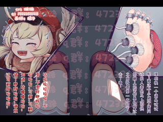 图片[7]-【动漫】璐璐可莉篇上-次元ACG - 分享动漫TK图鉴