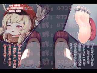 图片[8]-【动漫】璐璐可莉篇上-次元ACG - 分享动漫TK图鉴