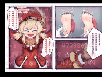 图片[7]-【动漫】璐璐可莉篇中-次元ACG - 分享动漫TK图鉴