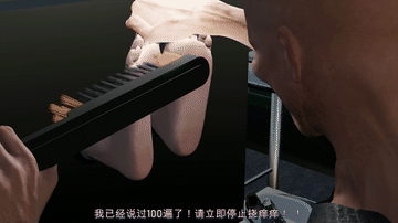 图片[8]-【动漫】诬告-次元ACG - 分享动漫TK图鉴