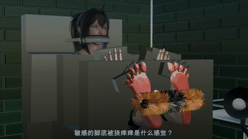 图片[9]-【动漫】诬告-次元ACG - 分享动漫TK图鉴