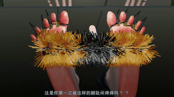 图片[10]-【动漫】诬告-次元ACG - 分享动漫TK图鉴