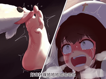 图片[8]-【动漫】魔女挠痒之审判之时-次元ACG - 分享动漫TK图鉴