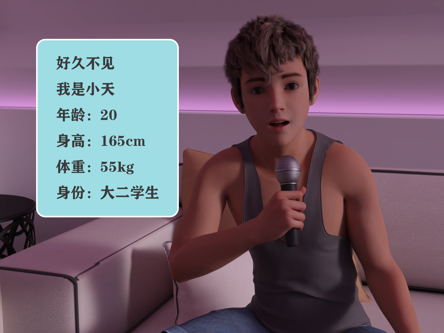 图片[3]-【小天足控日记】001.学姐 [27P]-次元ACG - 分享动漫TK图鉴