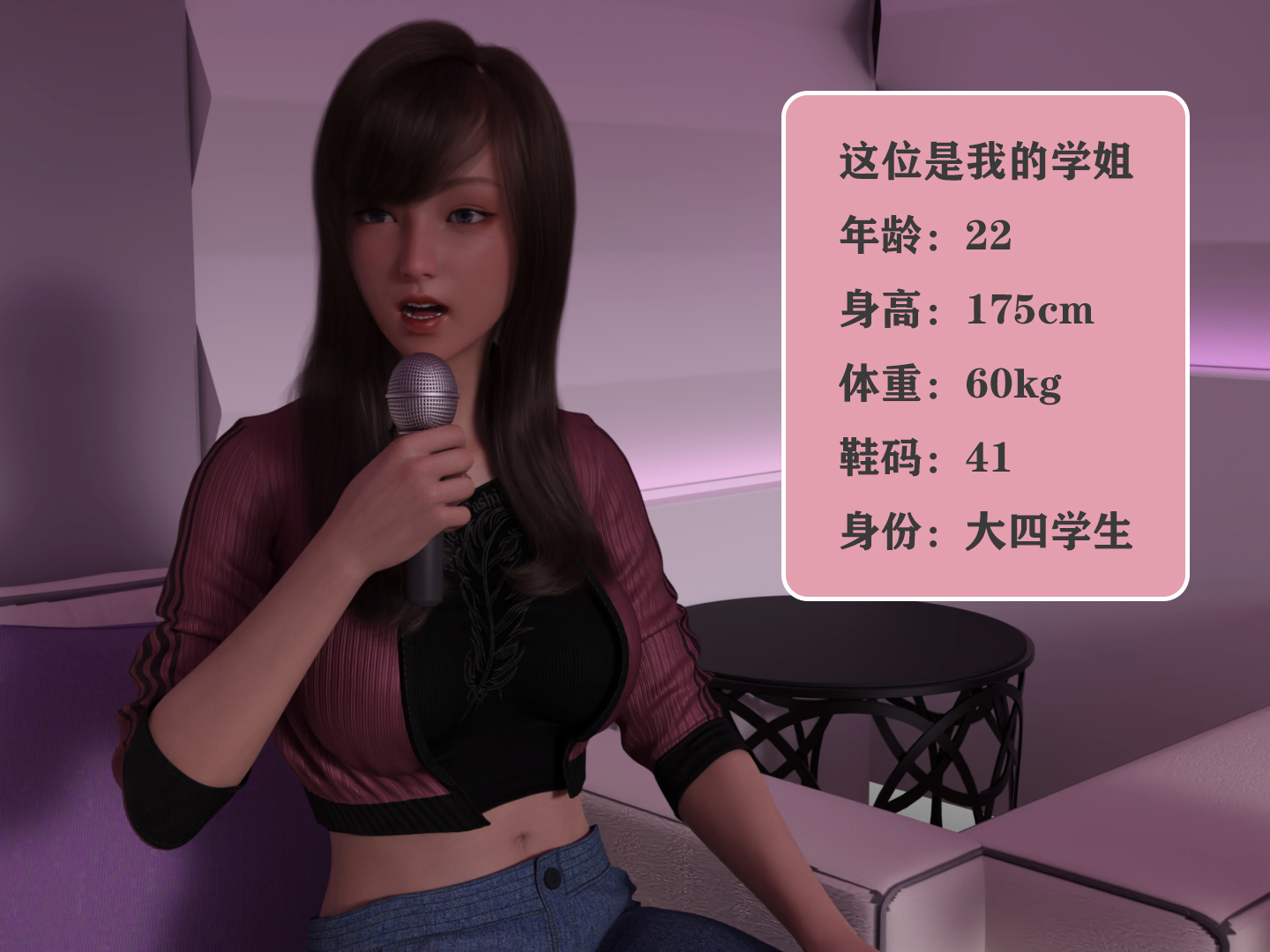 图片[4]-【小天足控日记】001.学姐 [27P]-次元ACG - 分享动漫TK图鉴