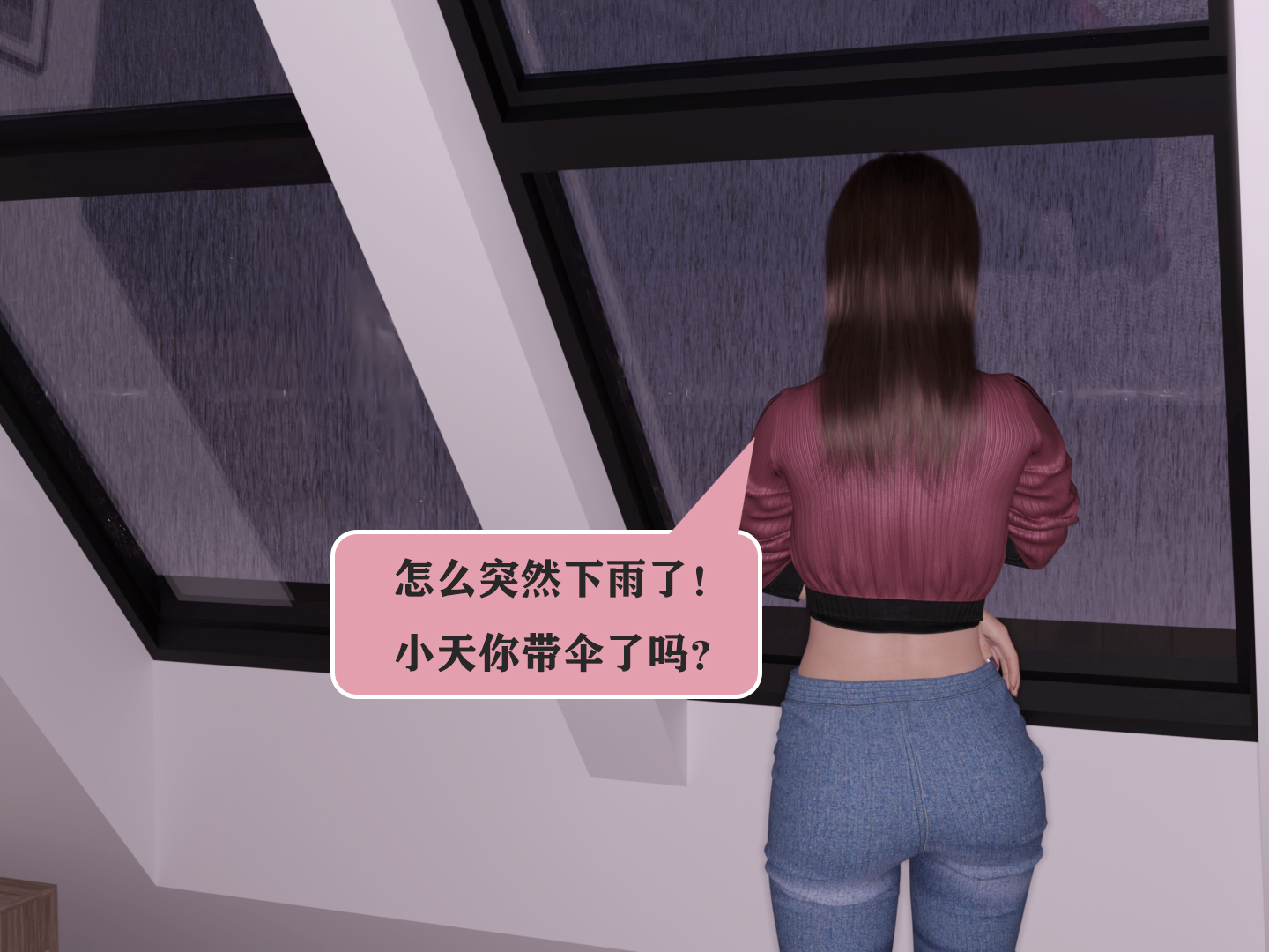 图片[2]-【小天足控日记】002.学姐 [31P]-次元ACG - 分享动漫TK图鉴