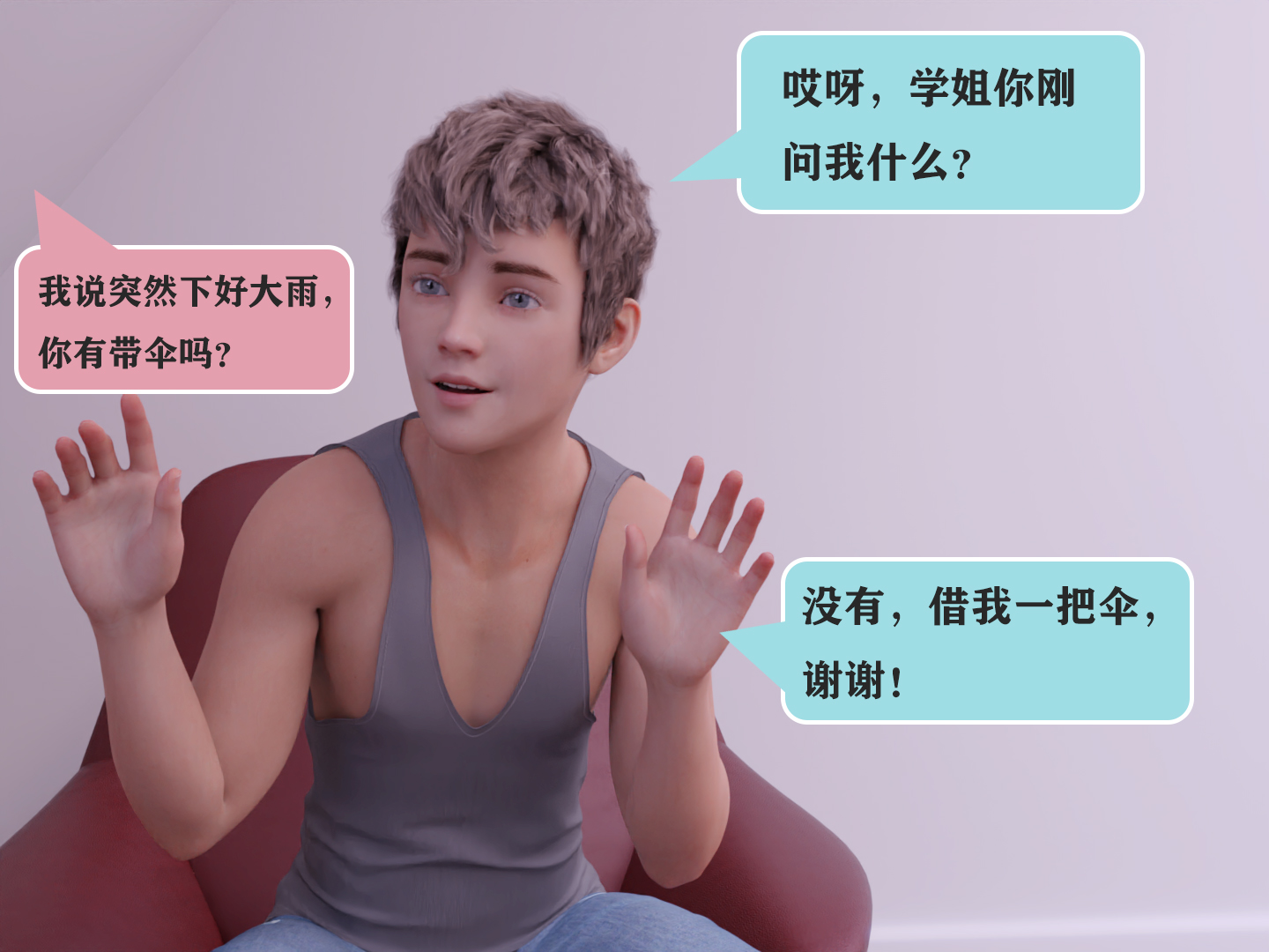 图片[5]-【小天足控日记】002.学姐 [31P]-次元ACG - 分享动漫TK图鉴