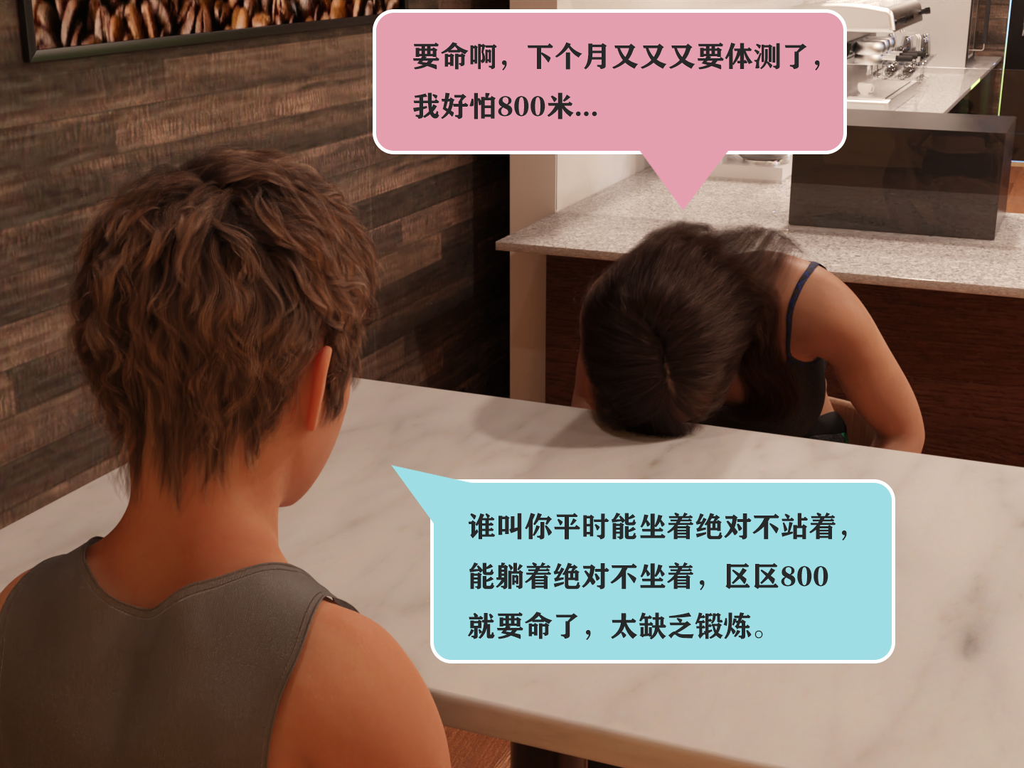 图片[2]-【小天足控日记】003.妍妍 [41P]-次元ACG - 分享动漫TK图鉴