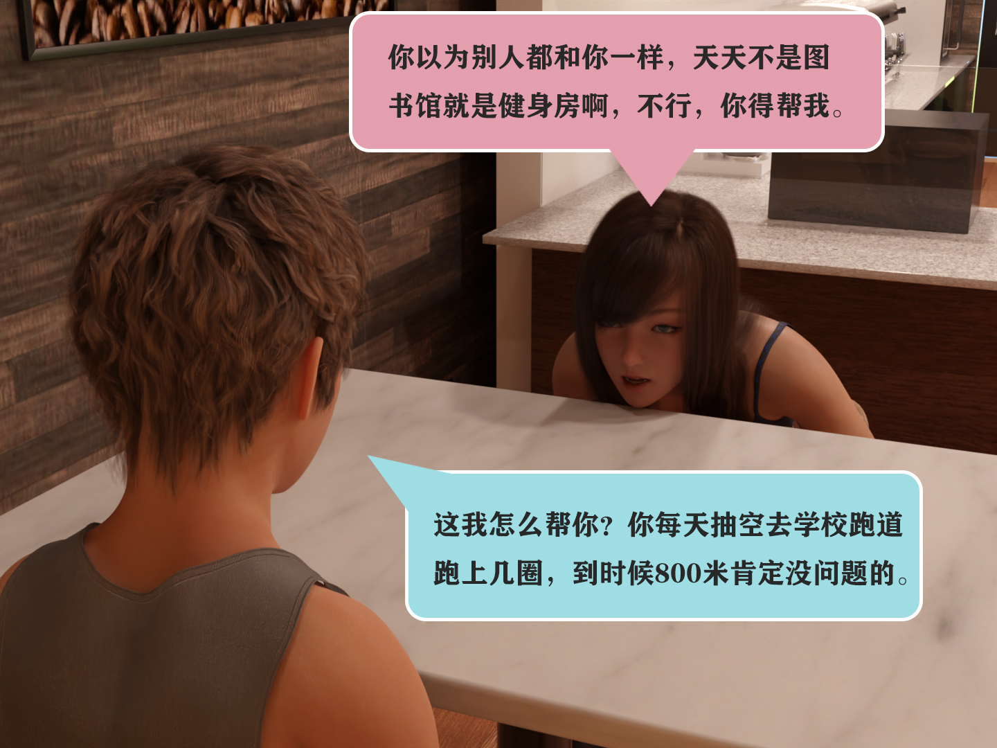 图片[3]-【小天足控日记】003.妍妍 [41P]-次元ACG - 分享动漫TK图鉴