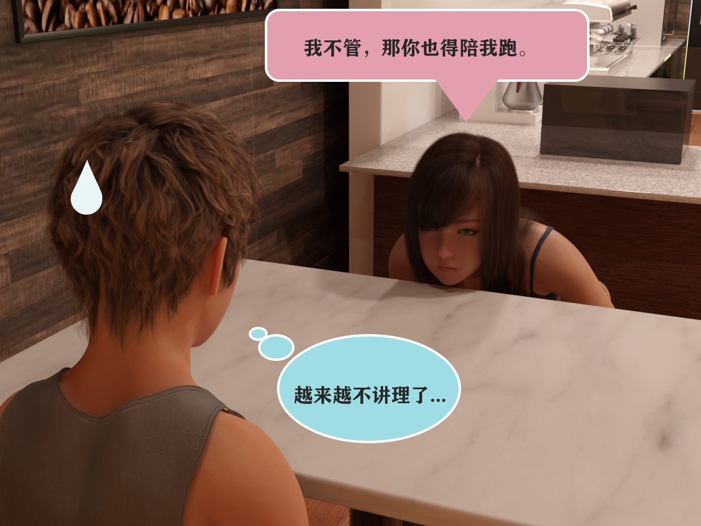 图片[4]-【小天足控日记】003.妍妍 [41P]-次元ACG - 分享动漫TK图鉴