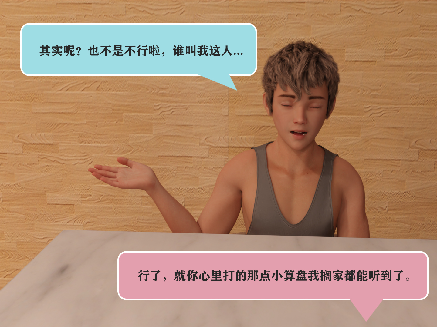 图片[5]-【小天足控日记】003.妍妍 [41P]-次元ACG - 分享动漫TK图鉴